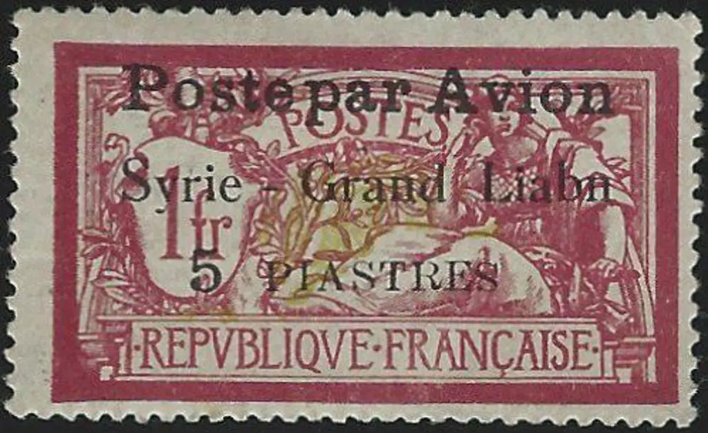 Syria 1923 5pi on 1f lake & yellow Airmail with ... Image 1++