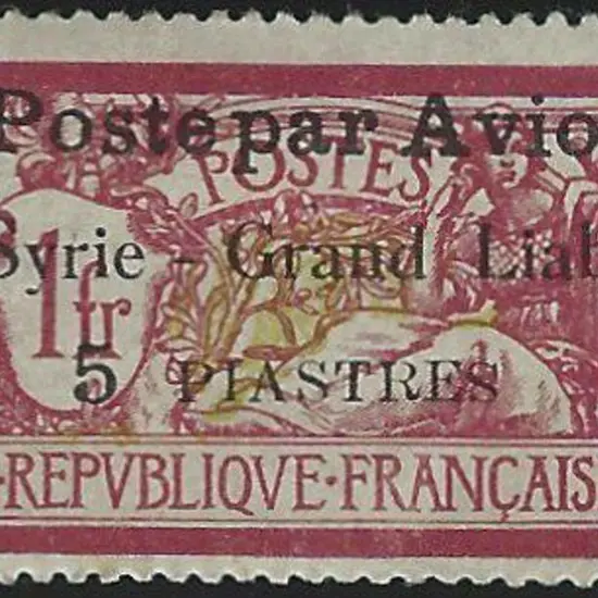 Syria 1923 5pi on 1f lake & yellow Airmail with ...