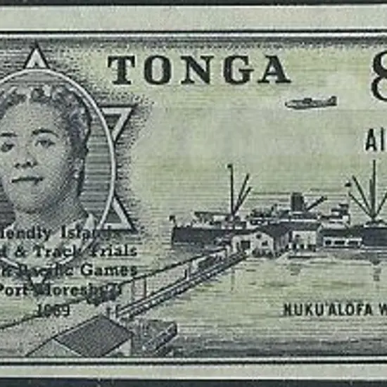 Tonga 1968 8s on 8d South Pacific Games with ...