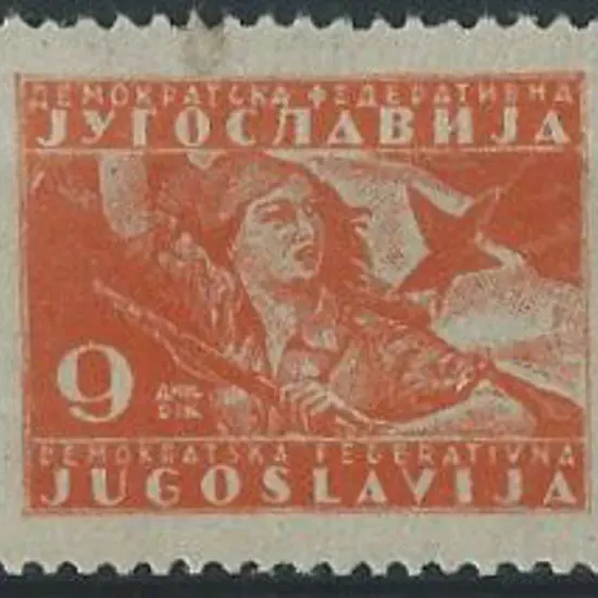 Yugoslavia 1946 9d deep orange "Girl with Flag" ...
