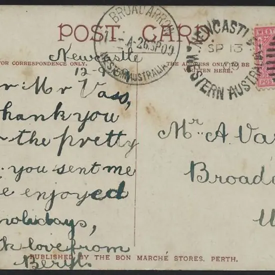 Broadarrow receival complete cds for 26 SP 09 on ...