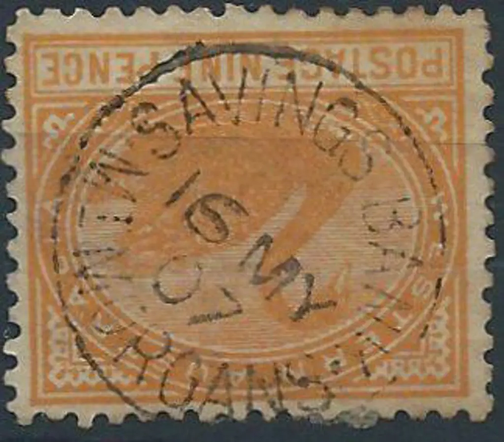 Mt Morgans Savings Bank Sbii near "bullseye" ... Image 1++
