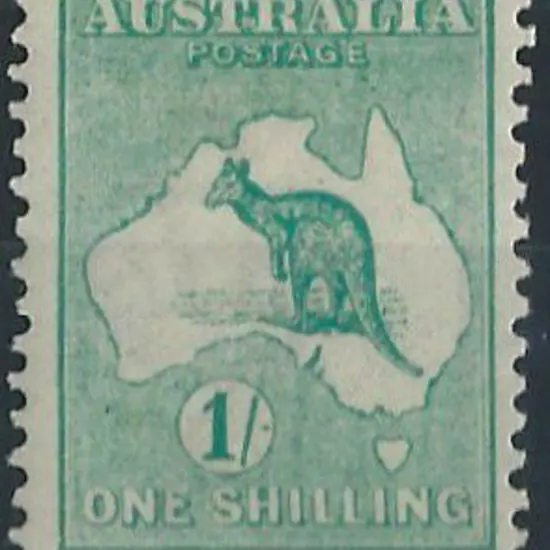 1913 1st wmk 1/- emerald. Centred high, MLH. SG 11 ...