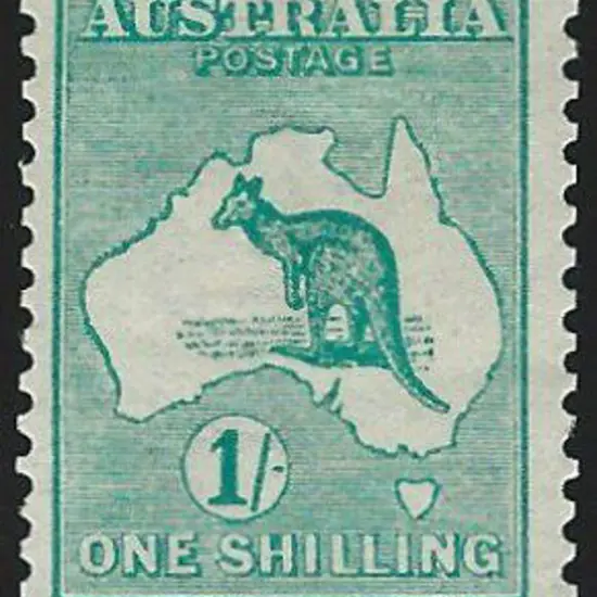 1913 1st wmk 1/- emerald. Centred very slightly ...