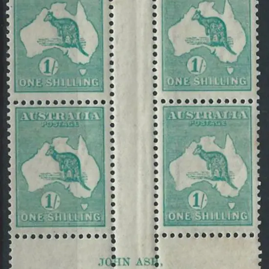 1915-28 3rd wmk  1/- emerald Die IIB MUH Ash ...
