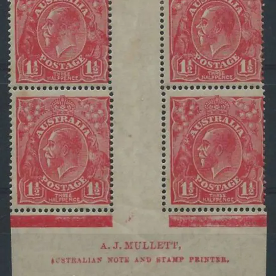 1926-30 SM wmk Perf. 14 1½d red Die II, plate 1a, ...