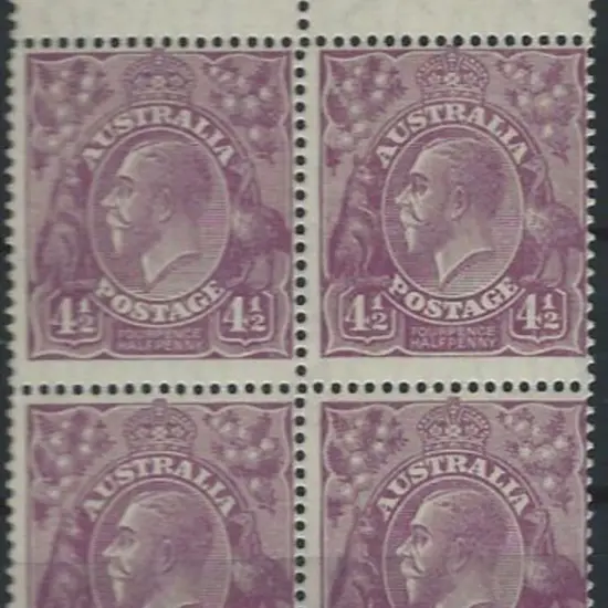 1926-30 SM wmk Perf. 14 4½d violet top marginal ...