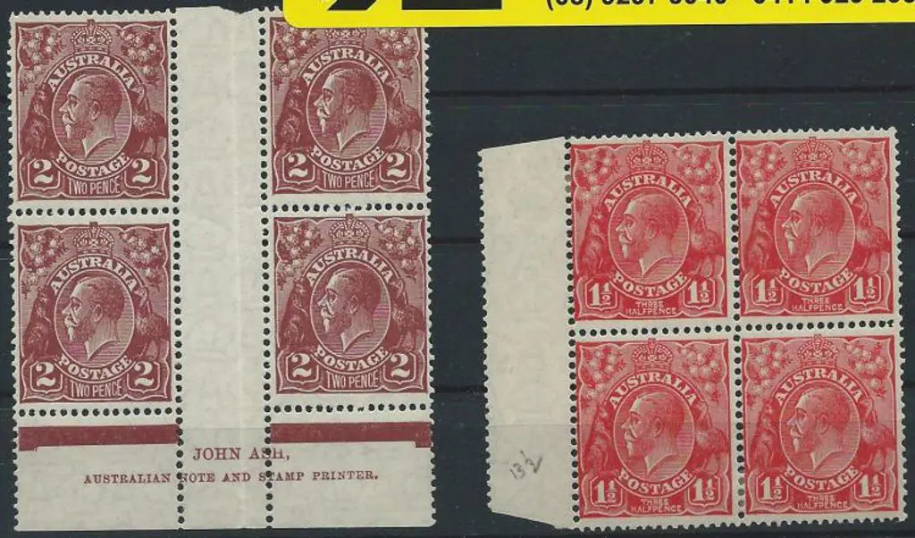 1926-30 SM wmk Perf 13½x12½  1½d red left marginal ... Image 1++