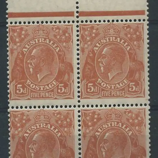 1926-30 SM wmk Perf 13½x12½  5d orange-brown top ...
