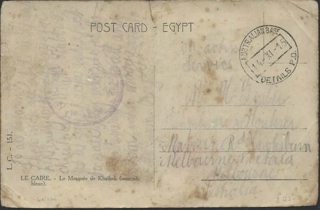 1915 "Blue Mosque, Cairo" WWI stampless postcard. ... Image 1++