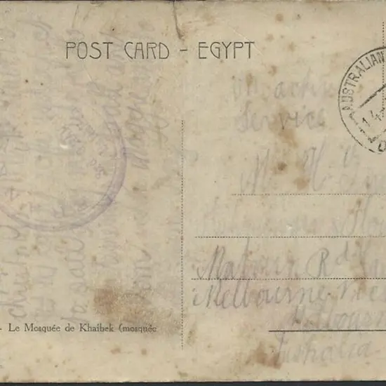 1915 "Blue Mosque, Cairo" WWI stampless postcard. ...