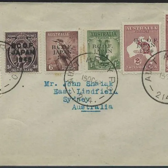 1948 (15th Oct) BCOF set of to 7 to 5/- on thin ...