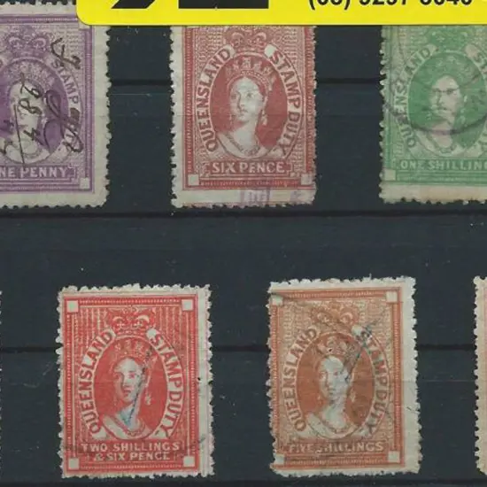 1871/72 1d to 20/- Stamp Duty range of 7 vals good ...