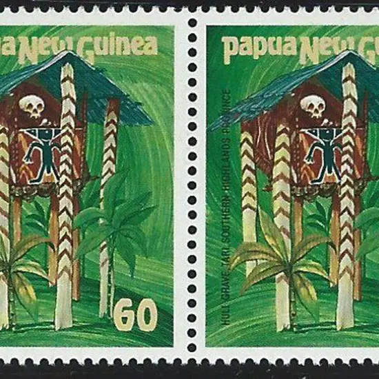1985 Ceremonial Structures set of 4 trial stamps ...