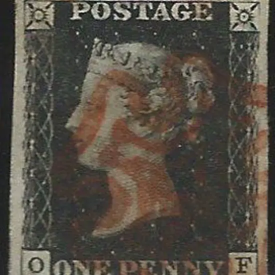 1840 1d black plate 5 with 4 generous margins. ...