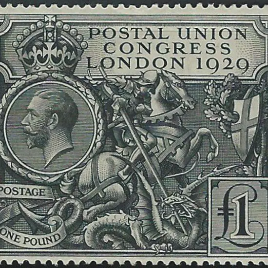 1921 £1 PUC MLH with slightly toned gum. SG 438 ...