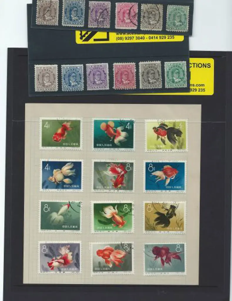 China 1960 Goldfish set of 12 CTO. SG 1911/22 Cat. ... Image 1++