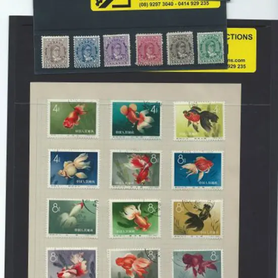 China 1960 Goldfish set of 12 CTO. SG 1911/22 Cat. ...