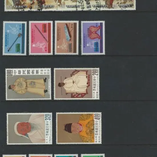 China-Taiwan 1962 Art set of 4 MLH (surface ...