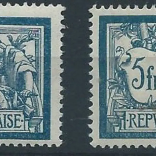France 1900/06 5f Merson. MUH well centred, plus ...