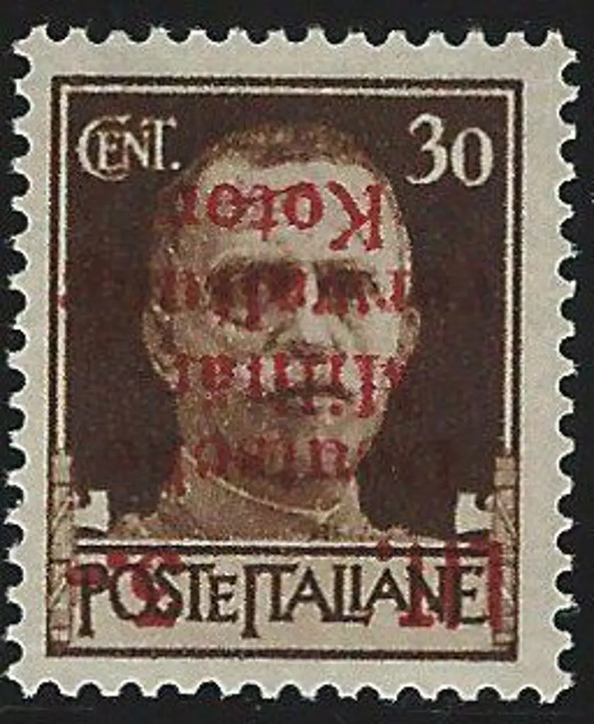 Germany-Occupation of Kotor 1943 30¢ Italy with ... Image 1++