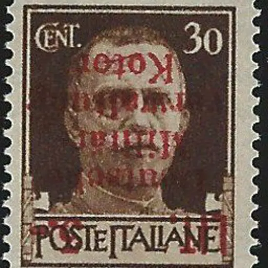Germany-Occupation of Kotor 1943 30¢ Italy with ...