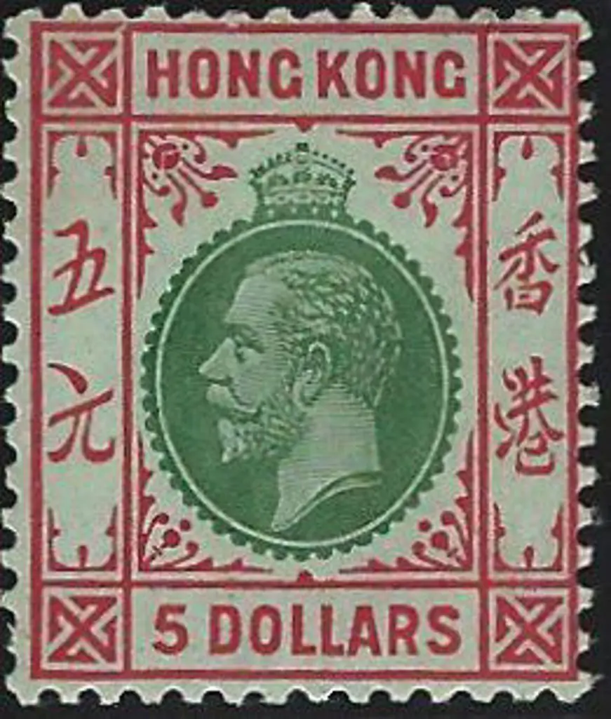 Hong Kong 1912/21 $5 green & red on blue ... Image 1++