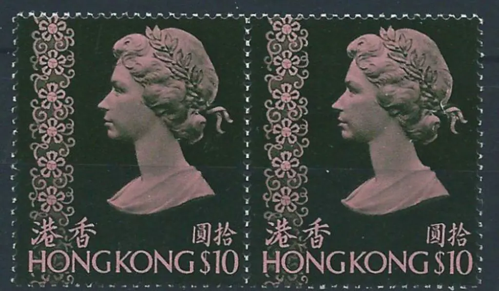 Hong Kong 1976 $10 QEII, no wmk pair MUH. SG 352 ... Image 1++