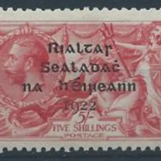 Ireland 1922 Seahorses by Dollard to 10/-. Superb ...