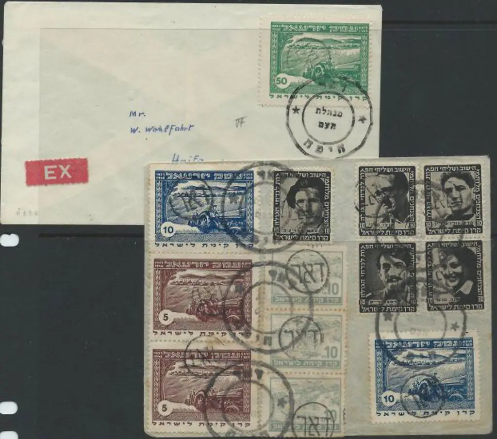 Israel-1948 Interim Period Valley of Jezrael 50m ... Image 1++