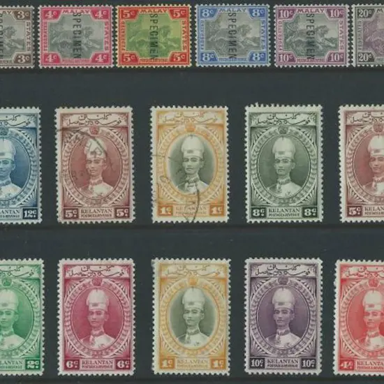 Malaya-FMS 1900/01 Tiger set of 8, Crown CA, ovptd ...
