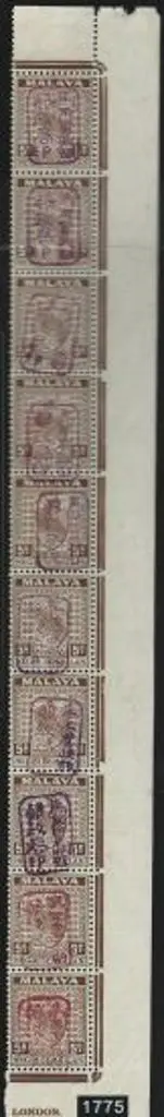 Malaya-FMS 1942 Negri Sembilan 5¢ brown vertical ... Image 1++