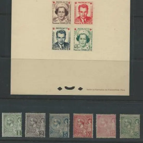 Monaco 1891/1901 MLH range to 5f pink. STC €1425 ...