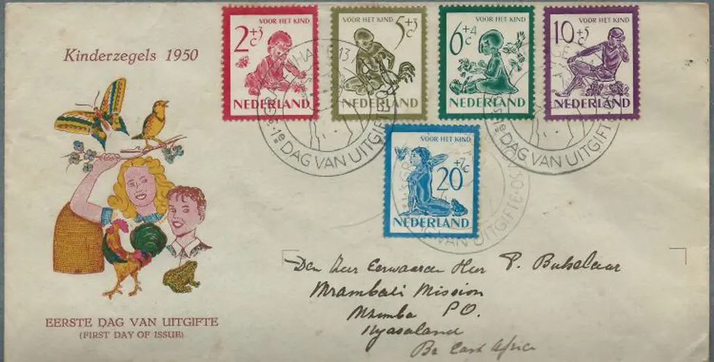 Netherlands 1950 Child Welfare set on official ... Image 1++