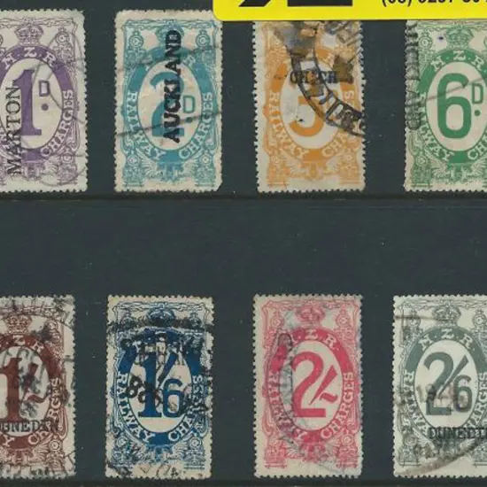 New Zealand 1925 NZR Railway Charges set of 12 ...