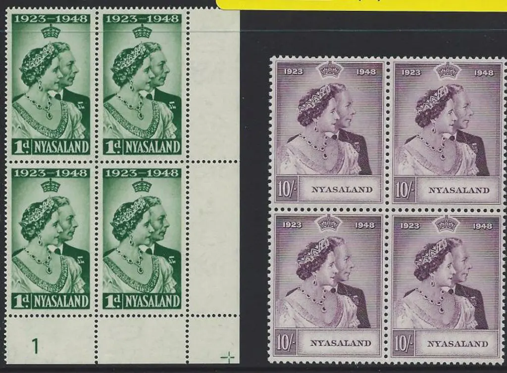 Nyasaland 1948 Royal Silver Wedding pair in MUH ... Image 1++
