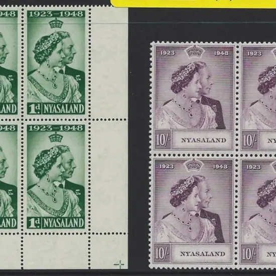 Nyasaland 1948 Royal Silver Wedding pair in MUH ...