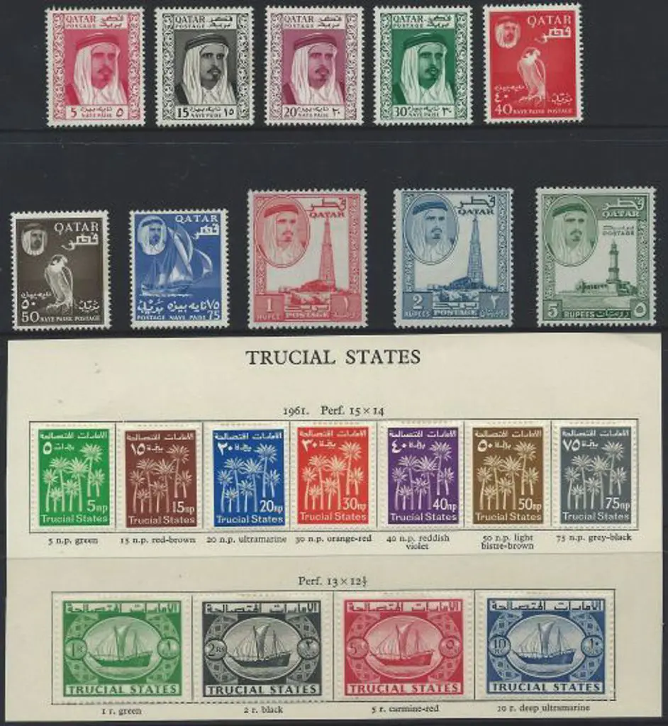 Qatar 1961 Defins to 5r Mosque. Fine MLH SG 27/36 ... Image 1++