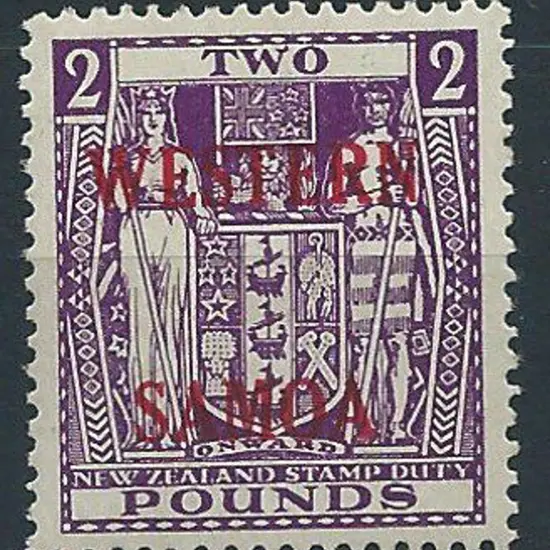 Samoa 1955 £2 bright purple ovptd "WESTERN SAMOA". ...