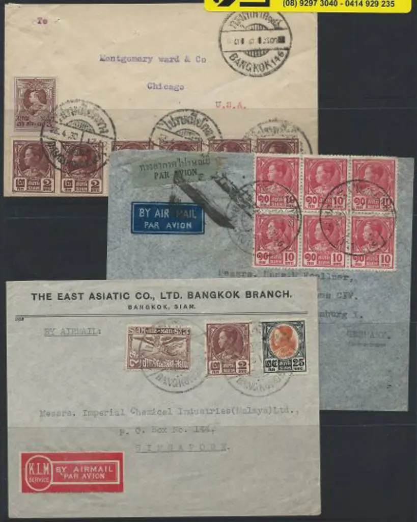 Thailand 1930, 1935 & 1938 Bangkok to Chicago, ... Image 1++