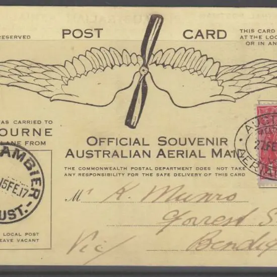 1917 (15th-27th Feb) Mt Gambier to Melbourne ...