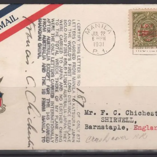 1931 (3rd July) Manila to Japan by Chichester with ...