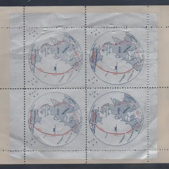 1935 (18th July) Kingsford Smith commemorative ...