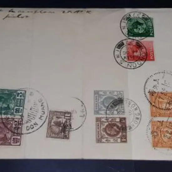 1936 (26th June) ditto. AAMC 612 Cat. $1200 (Plate ...
