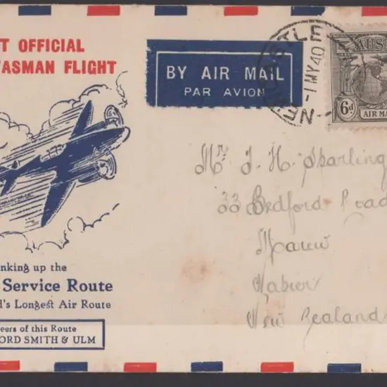 1940 (30th April) ditto but private printed cover ...