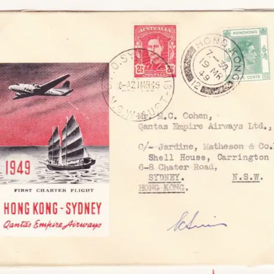 1949 (15th March) Australia to Hong Kong Chartered ...