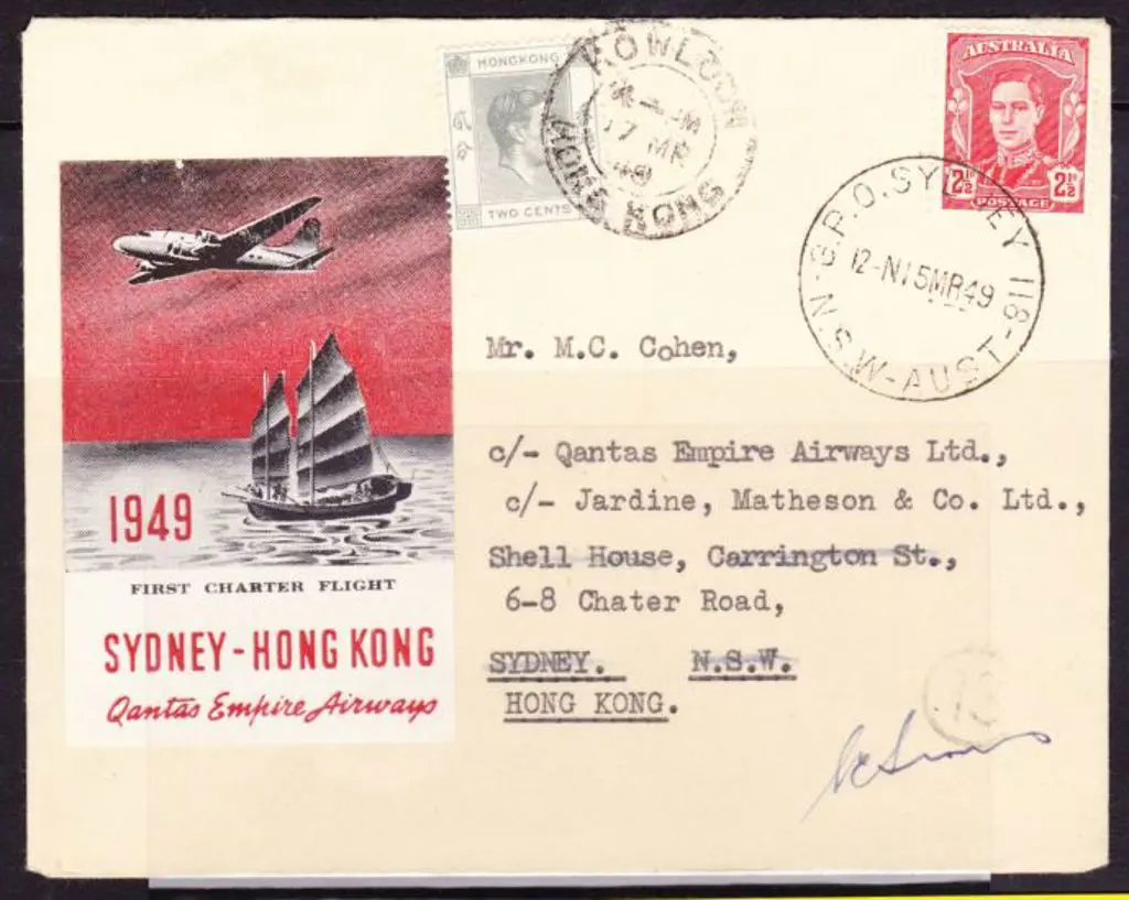 1949 (15th March) ditto. AAMC 1204 Cat. $150 Image 1++