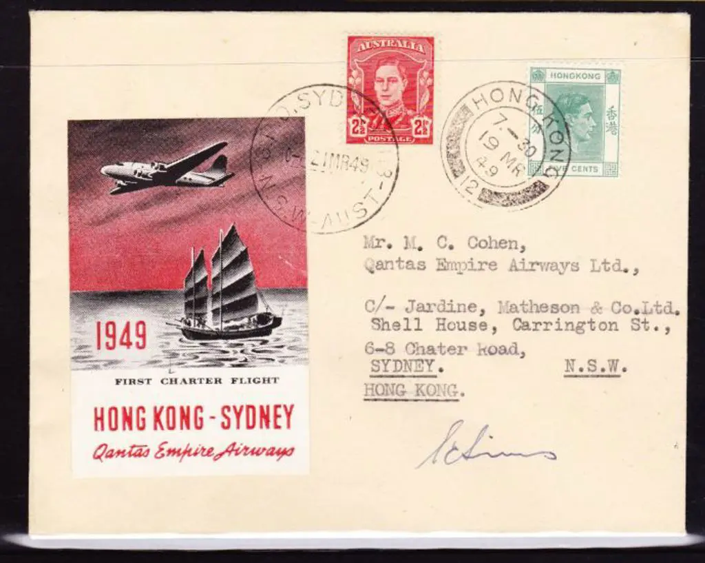 1949 (15th March) ditto. AAMC 1205 Cat. $150 Image 1++