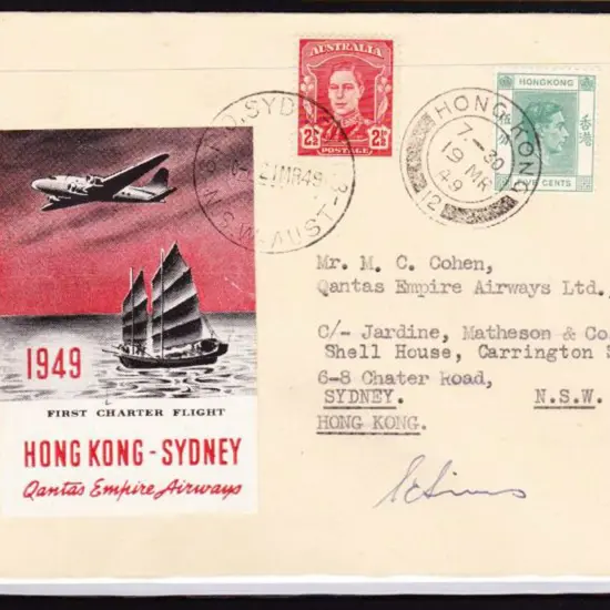 1949 (15th March) ditto. AAMC 1205 Cat. $150