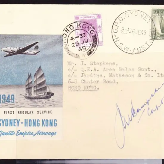 1949 (26th June) Australia to Hong Kong by Qantas ...